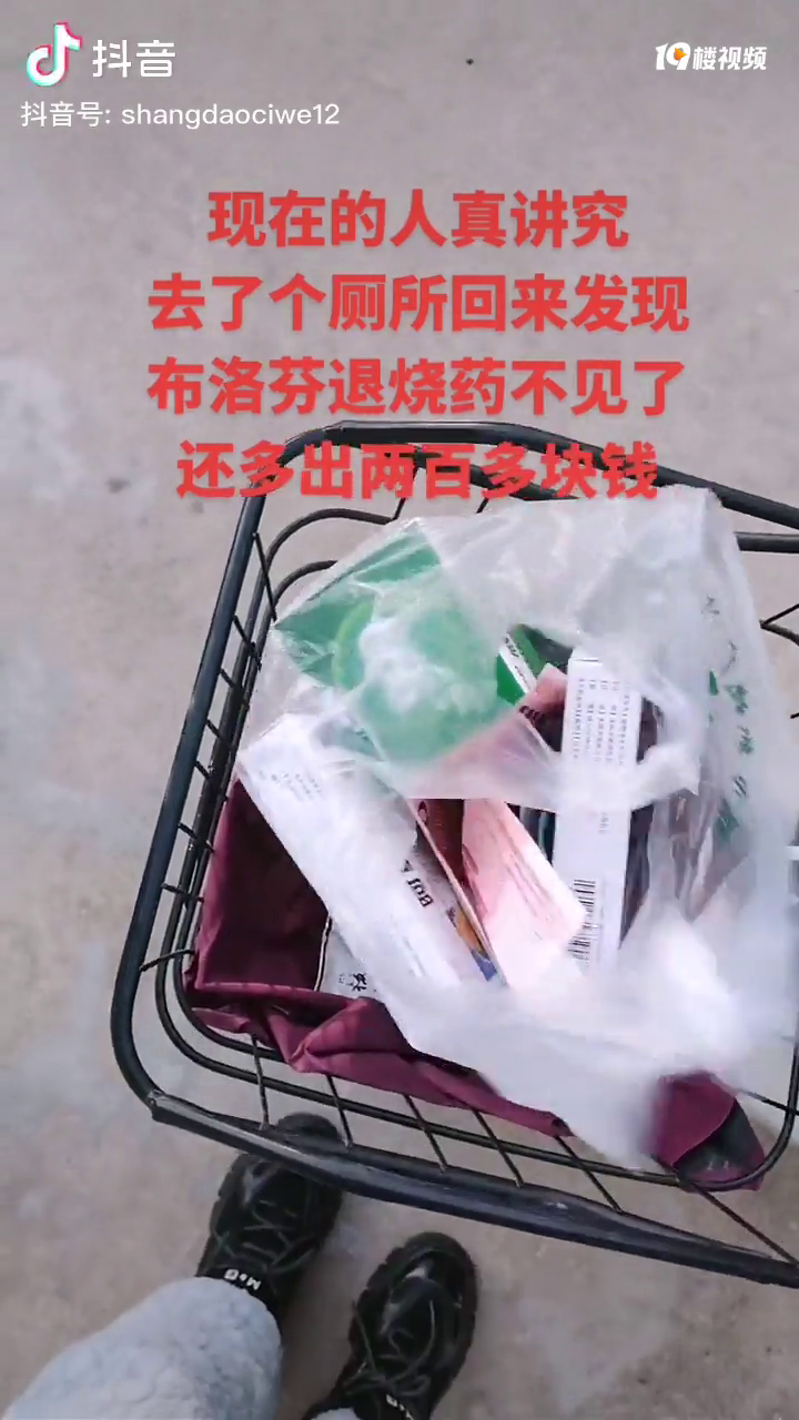 �������ϸ������Ĺ��򣬲���ұ������ˣ����������ٿ顭