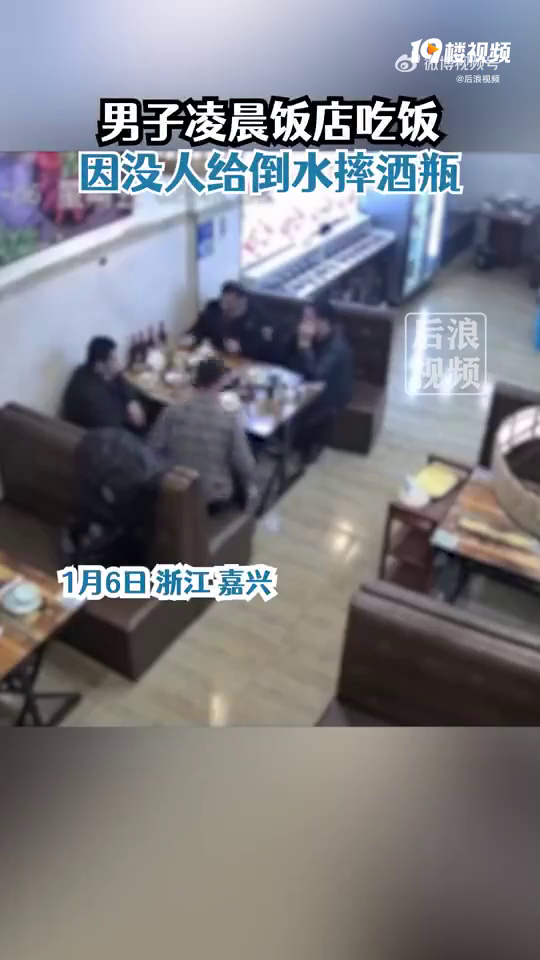 ��û�˵�ˮֱ��ˤ��ƿ��ֱ�Ӱ��ϰ���13���Ů���ſ�