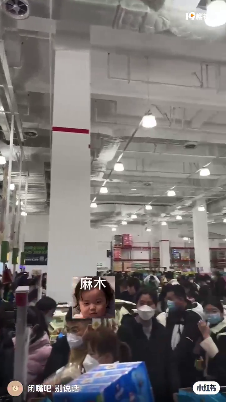 ɽķ������ ���챾������ȥɽķ�ɹ�һ�� ���ڹ��Ϸ�����