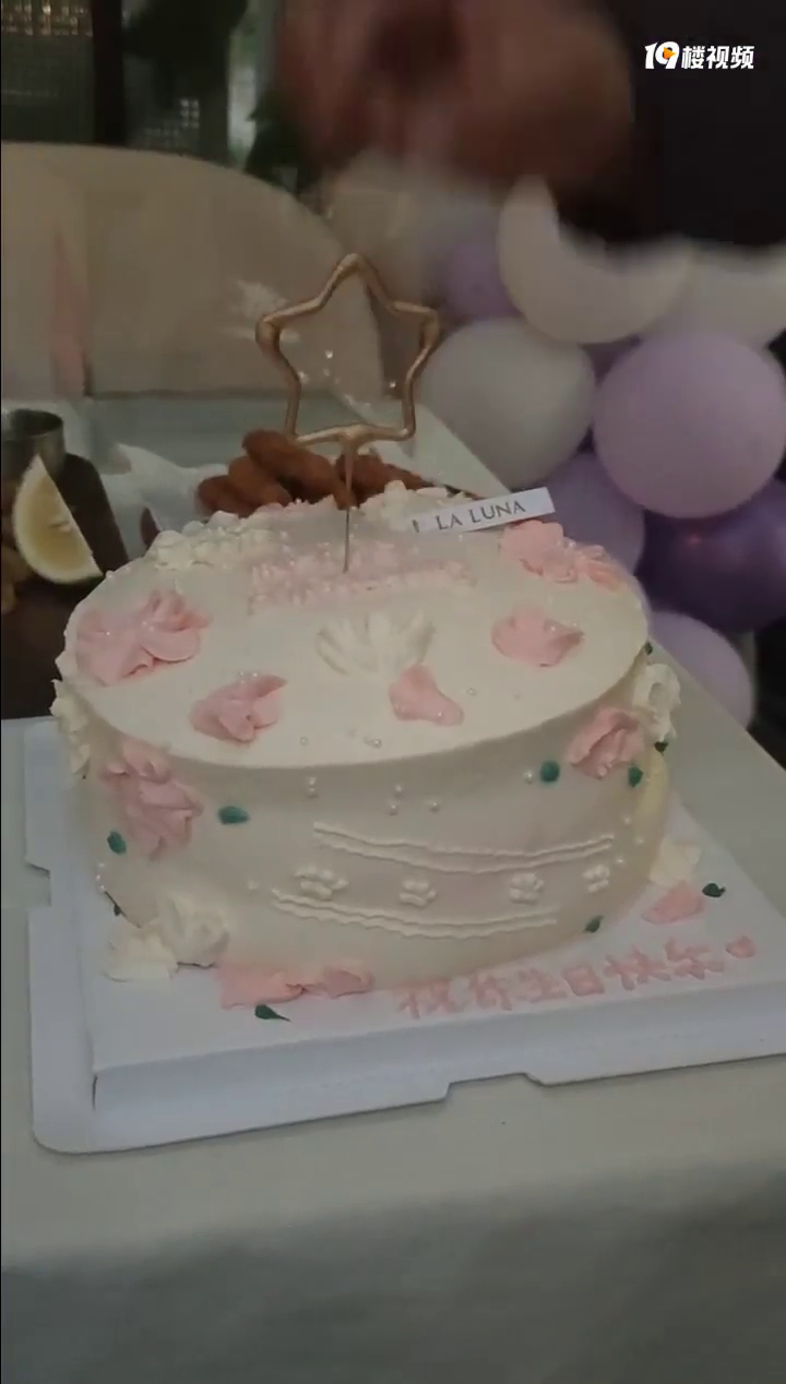��19¥��ʶ�˷�Ȥ��Ĭ����ʿ˧����"����ƤƤ" ���������ˣ�