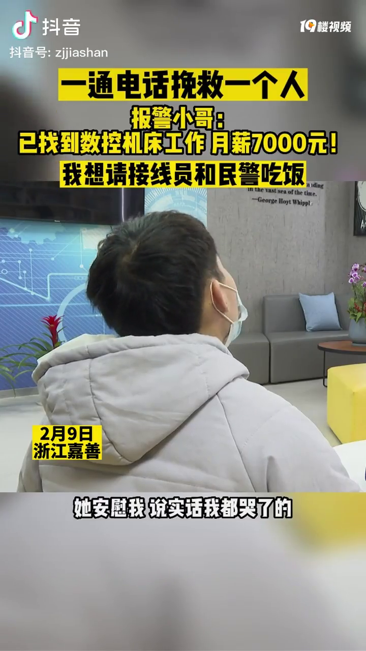 ���ơ�����¼�����������������ҵ����� �ȷ��˹��������񾯳Է�