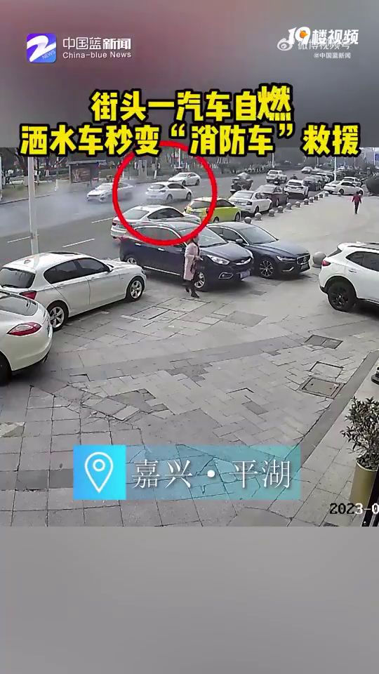 �ɹ����·��������ȼ��ƽ��һ��ˮ�������������