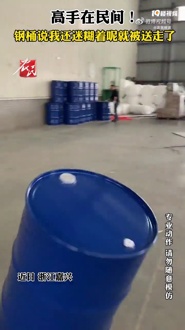 ƽ��������������ת�˸�Ͱ˿��Ч��������Чһ�㣡