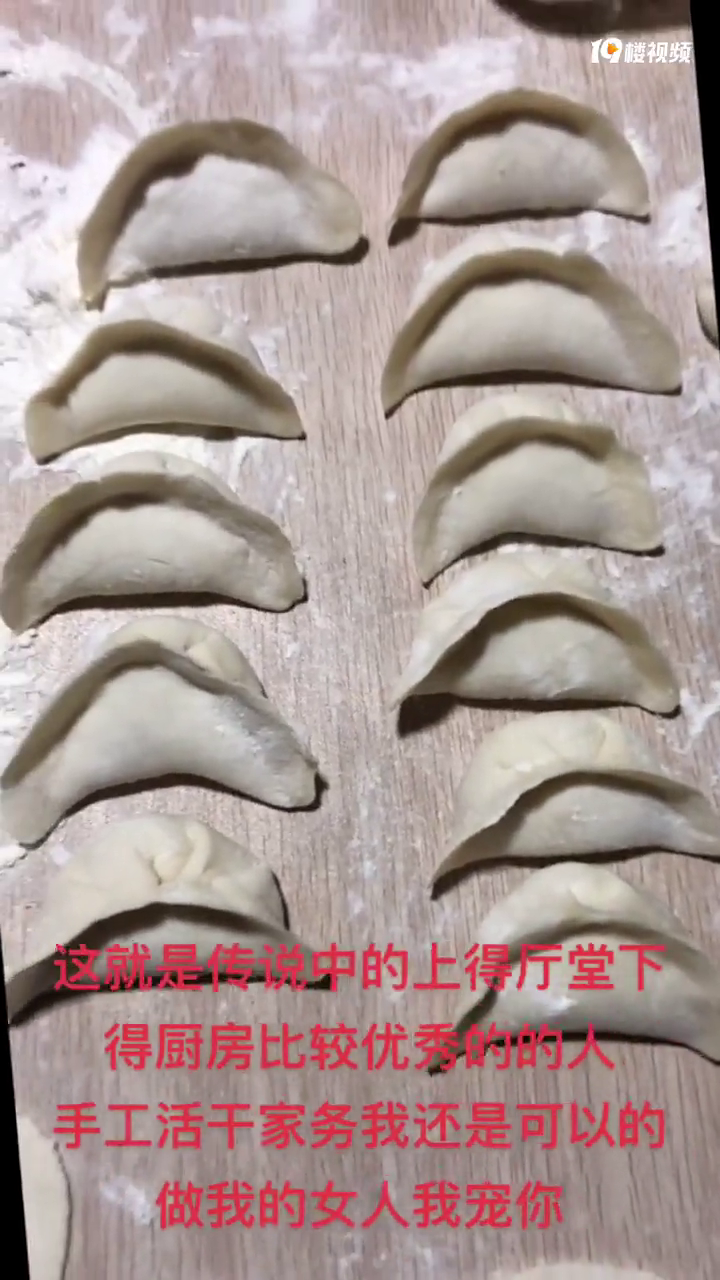 �ϵ������µó���������С�����û�����ߵģ�