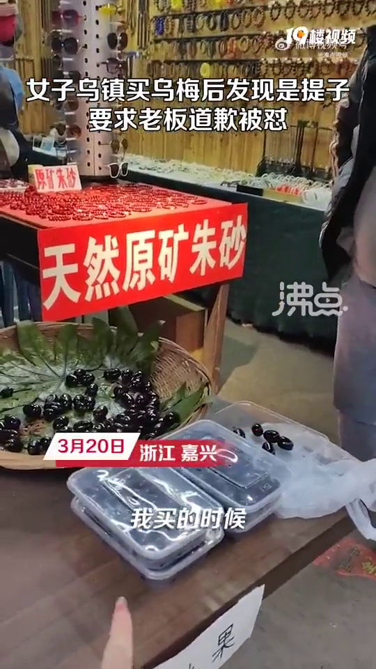 �������̼�������ð����÷ Ҫ���ϰ��Ǹ�������ǲ��ܳ���