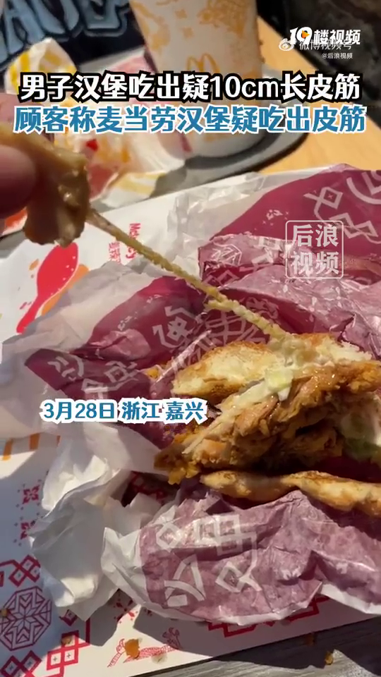 �������������ͳԳ�Ƥ���ң��Ǽ������Ĥ�������˸��µ�