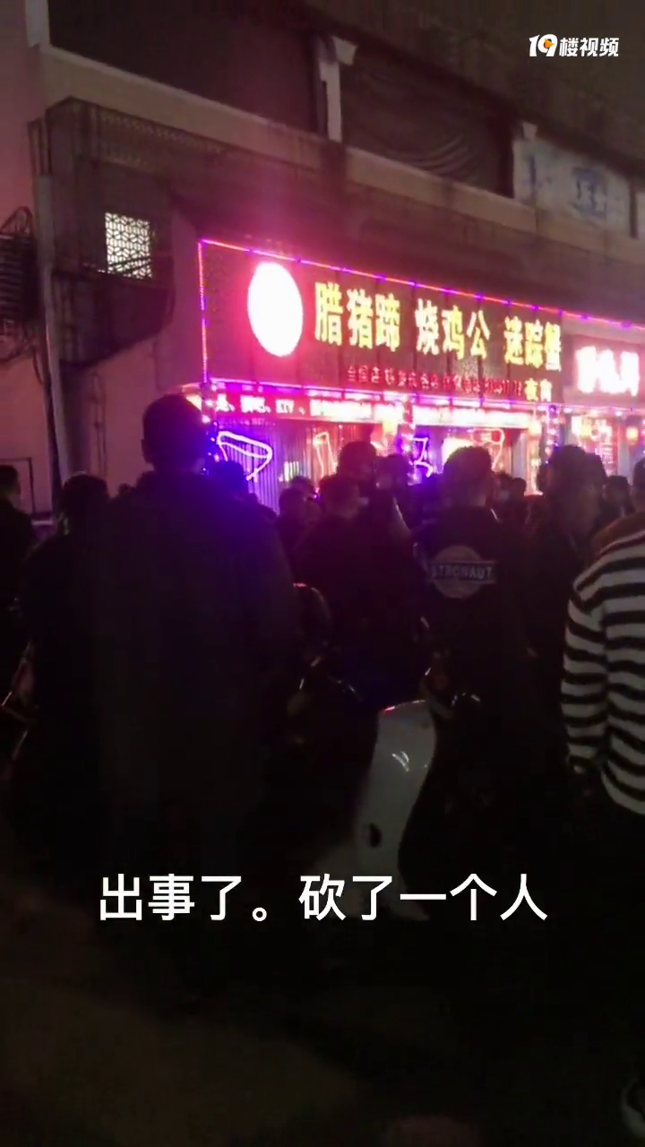 ���������������˴�ܿ��ˣ�����������˵����