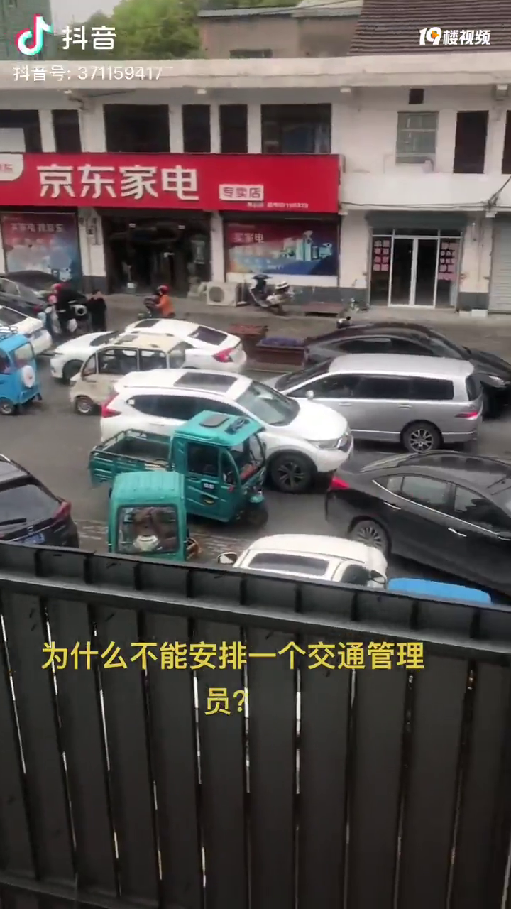 ͩ�����·��ߴ�³�������40���Ӳ�����10�ף�