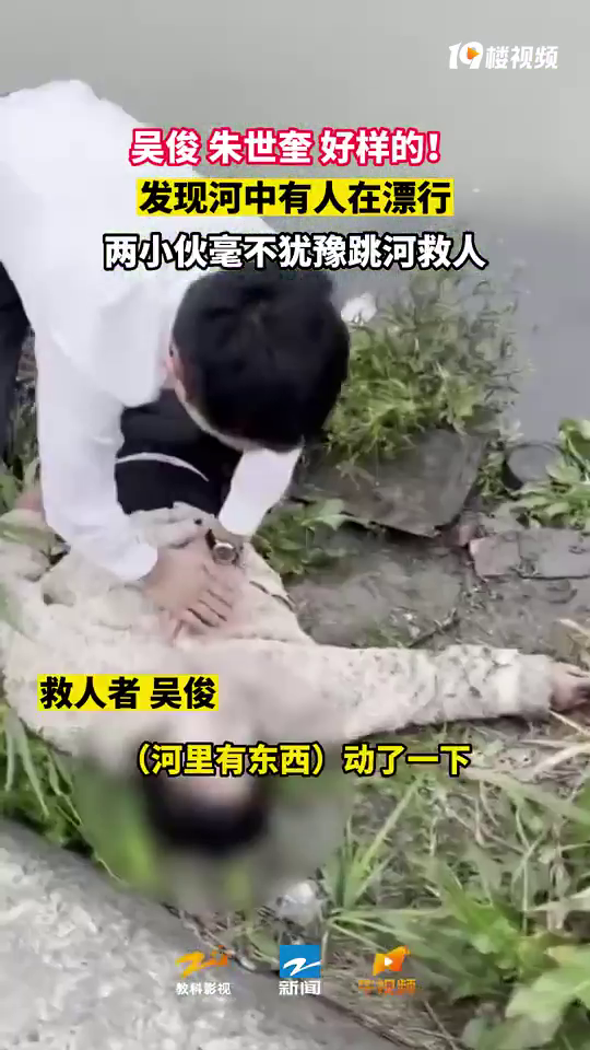 �����������°�;�к�����ԥ���Ӿ��� ����Ů�����������ȶ�