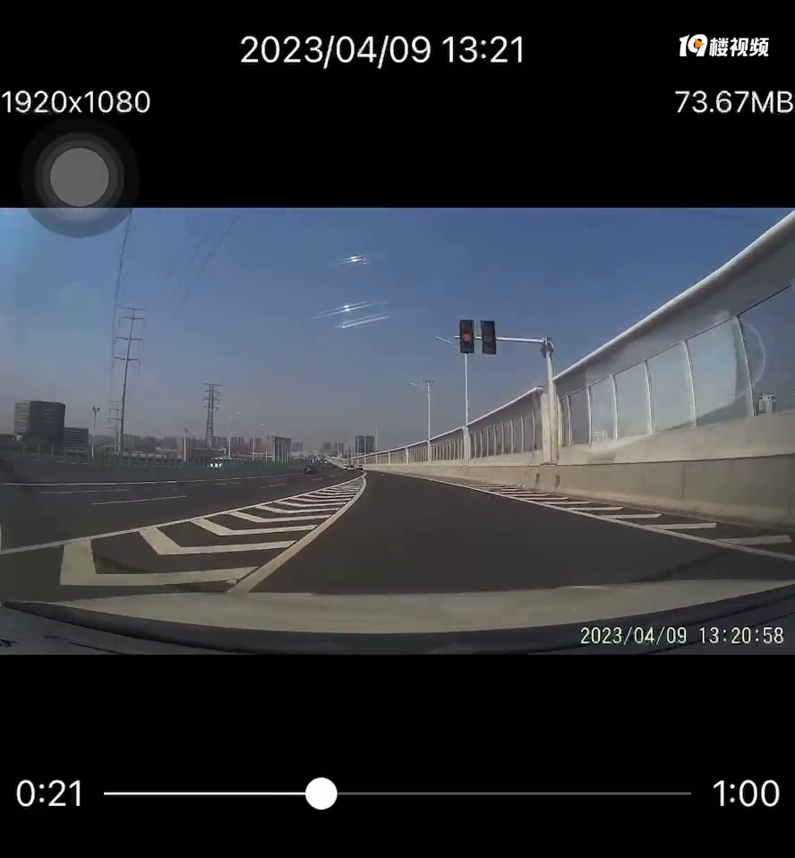 ����·����Ħ�г�����ֹһ���ˣ�