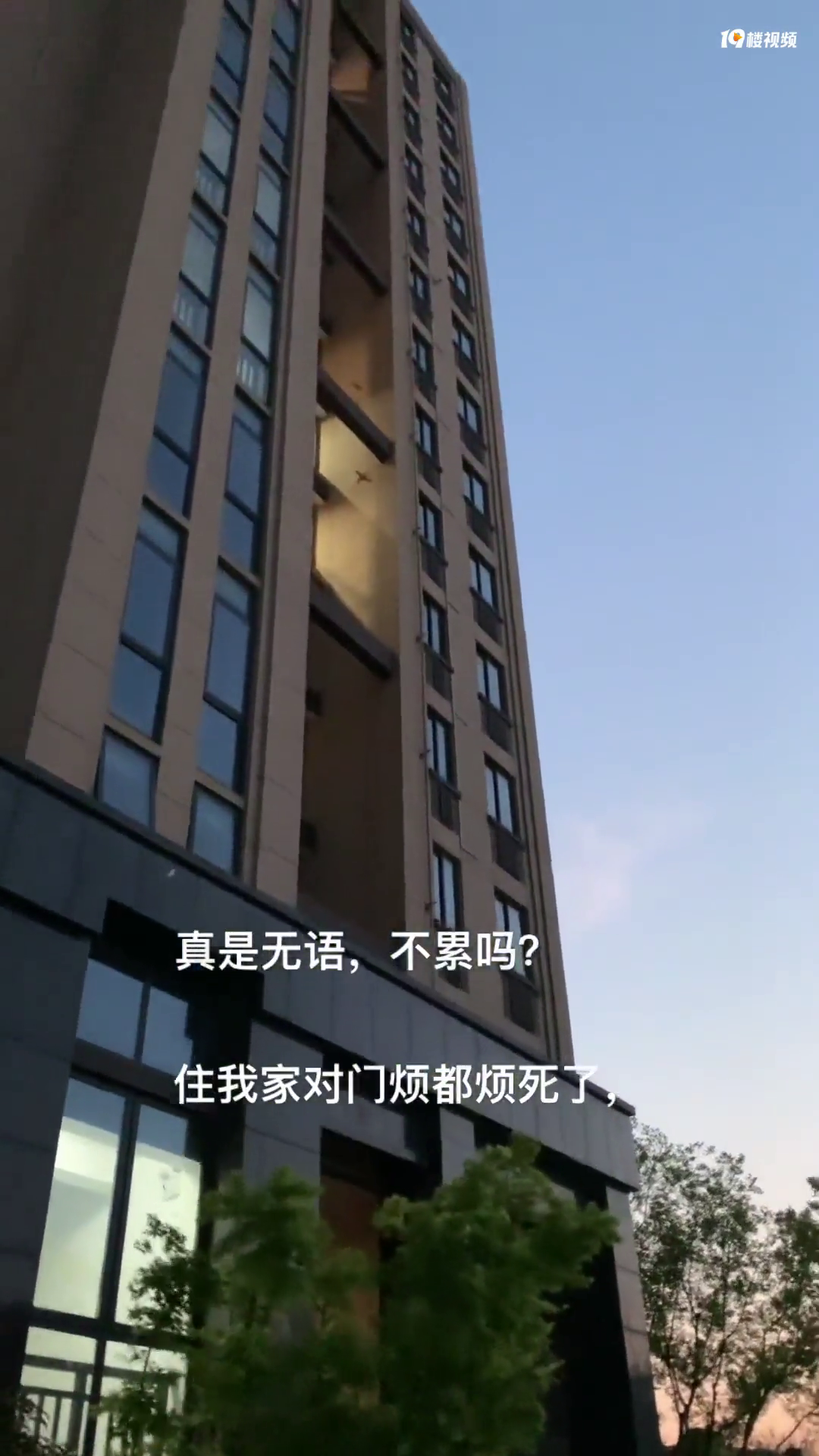 ˭ס����˭��ù������ĳС�����˸��ͥKTV ÿ�조�����Ǻ�����