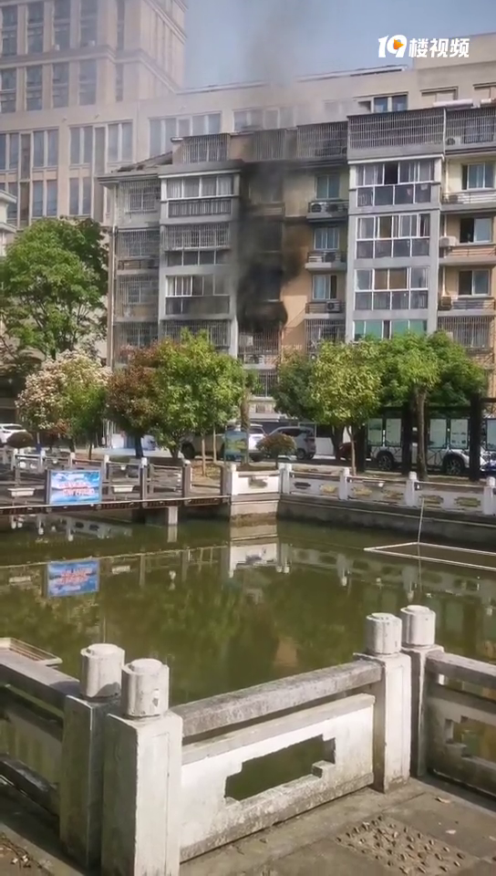 ͻ��������һС���Ż𣡾�˵��������������ڼң�