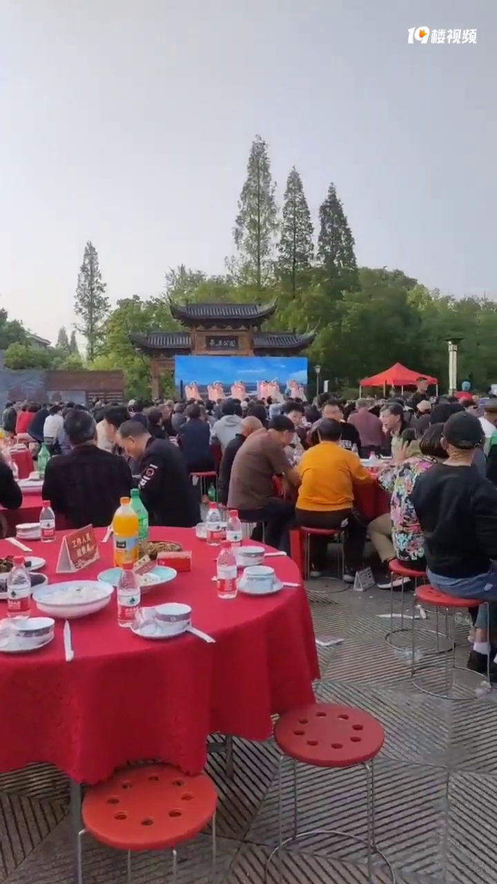 �����֣�����������԰�����аټ��� ����׳�ۡ�