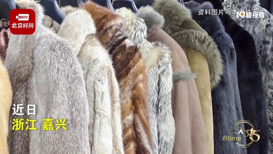 ��Ƥ����19��9������һ�̼�ֱ���ۼٱ���70��