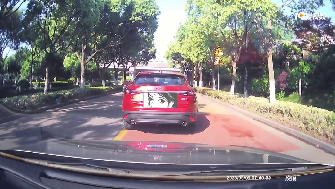 �����˺�·�г������б�����ץ���У���ּ������ʣ�