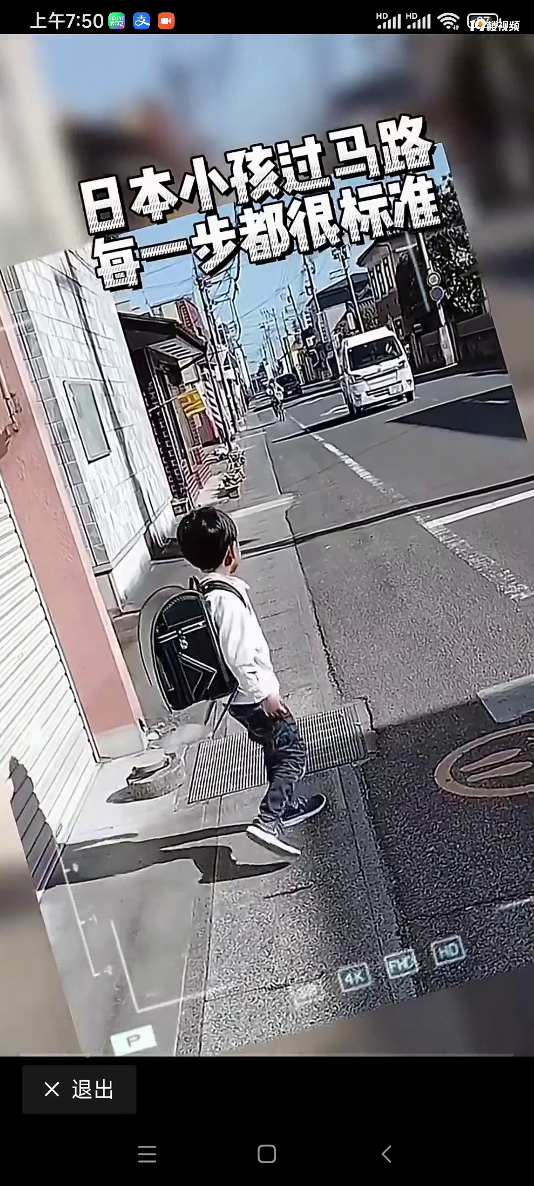 ����Ǻᴩ��·��ȷ�������ߵķ�ʽ