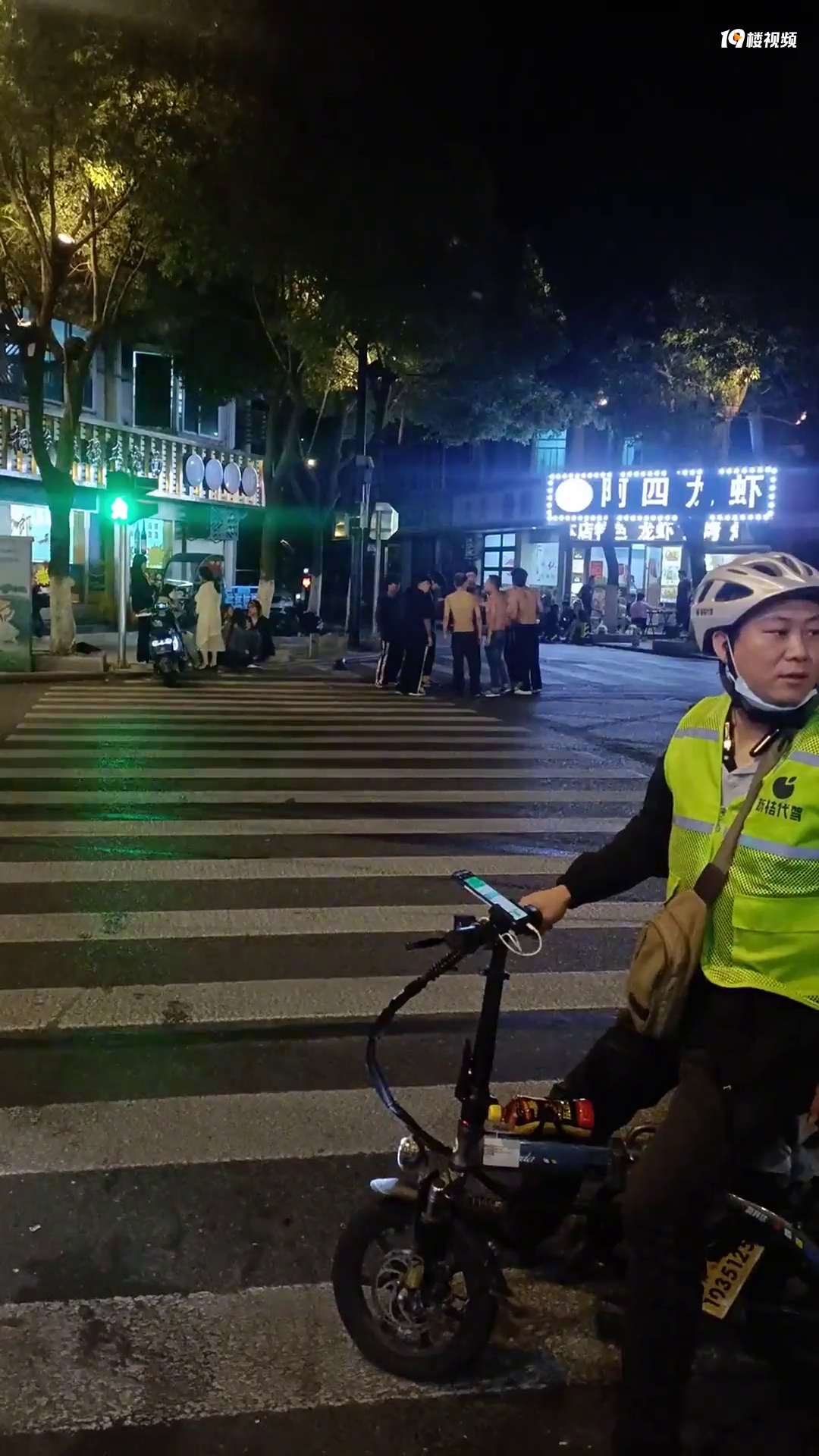 �������������������С�����ҹ������ӳ��� �����е��