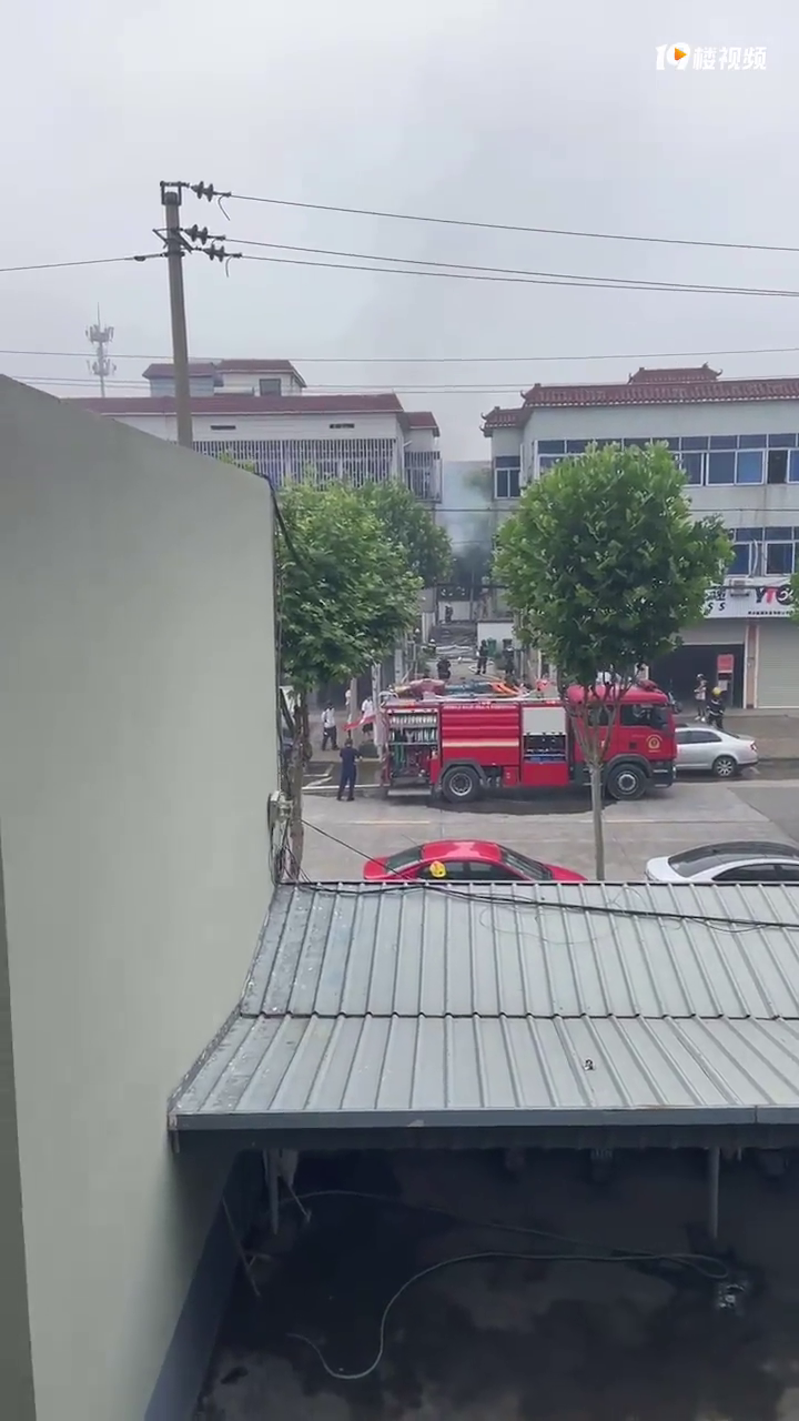 ͩ�翵��·������С����������