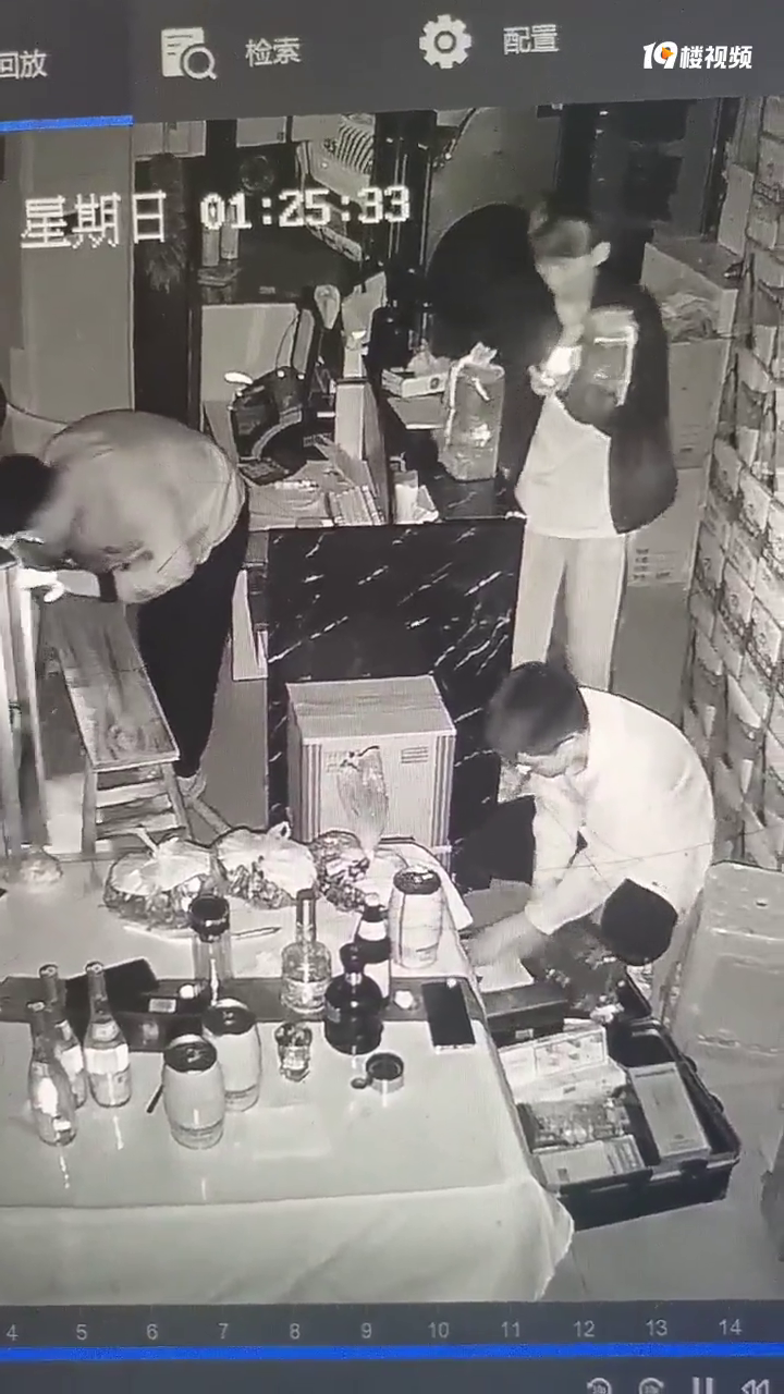 �����м���С����ר�Ŵ�����������͵ę́�����ֶ������ò��񰡣�