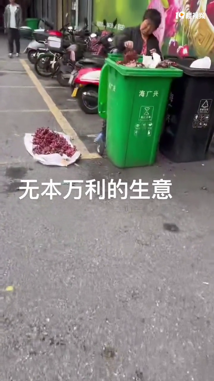 ����ˮ�������г��д��������Ͱ�����������֪��������������