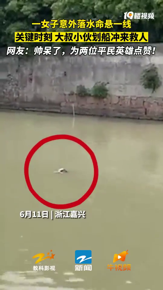 ����һ�ߣ����˴���Ϳ��С�����ֺ����Ȼ���ˮŮ�ӣ�