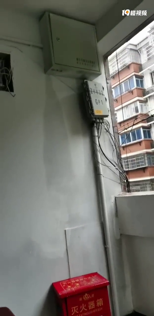 ����һ��С������󣬵���©ˮ����ˮ������