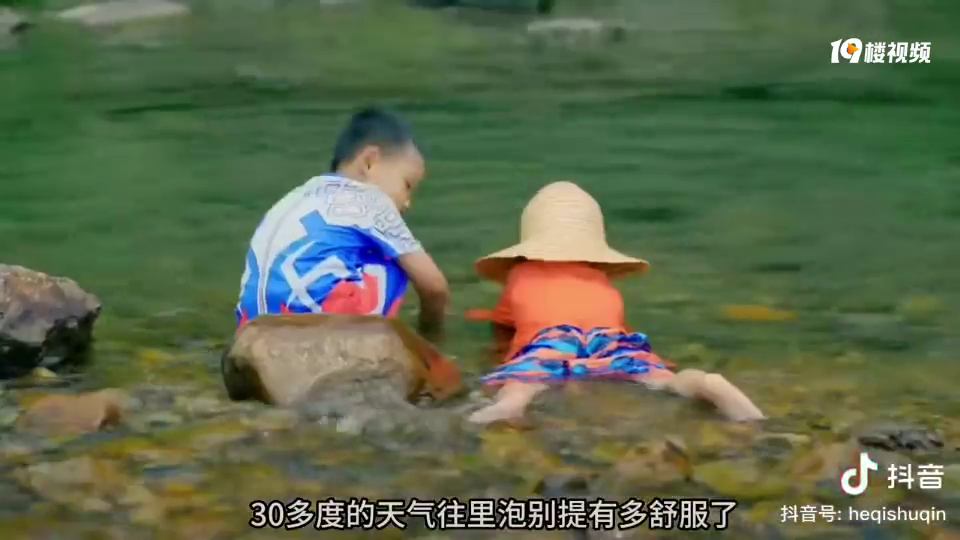 �����������Ͽ��ֵ��ȥ�𣿿����ö���˵������ˮ�ߡ�