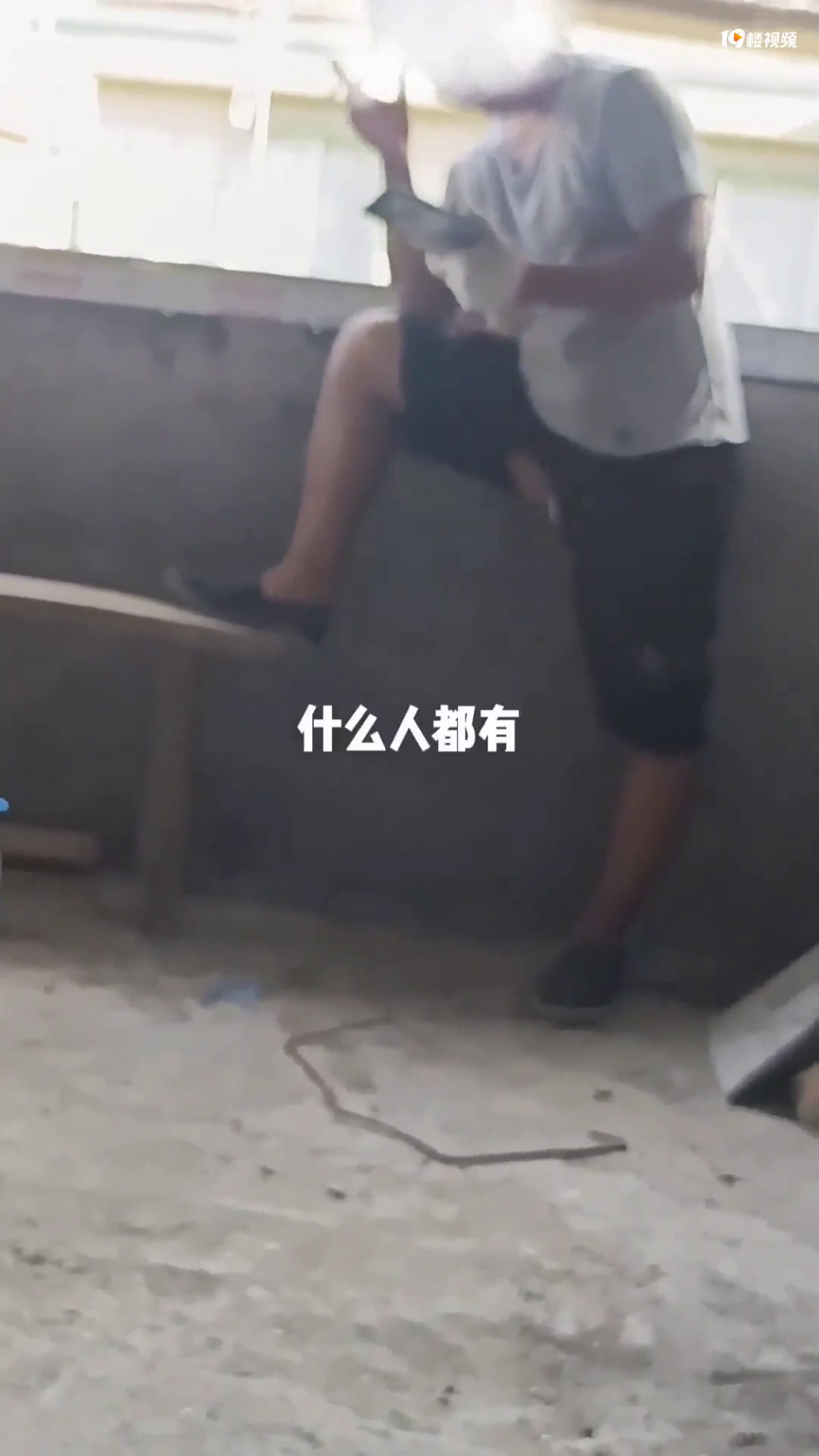 ���۾�������һ�������Ӵ����ɿ� �������ÿ�չʾ�����˿���