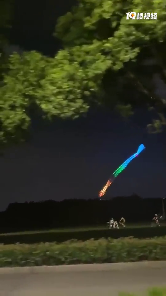 ���ڷŷ����ż���ô������·�����빫԰��������߼�����