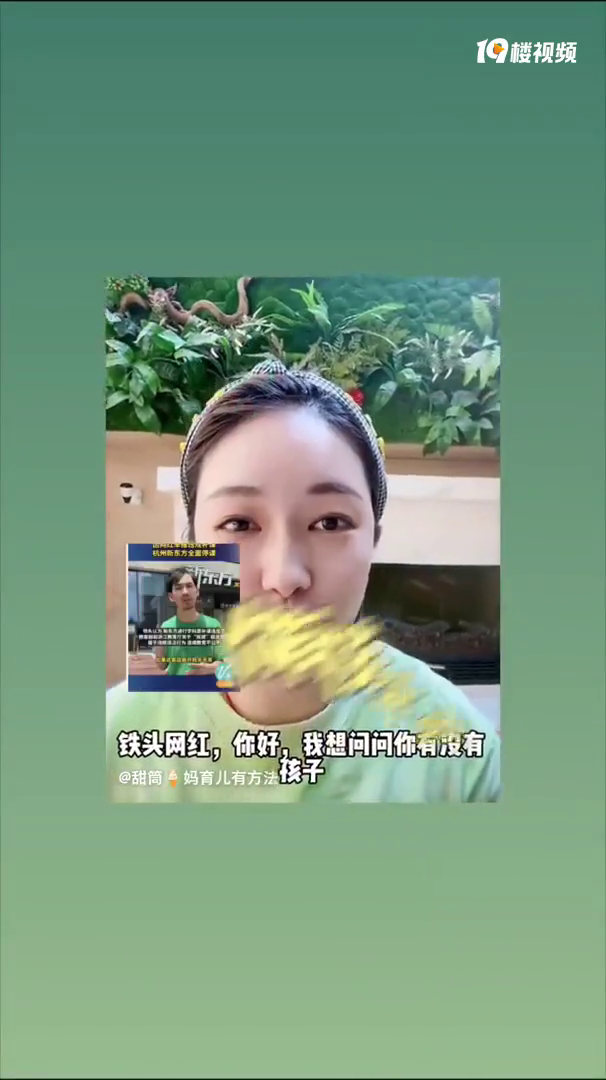 ���飺������ͷbattle�����¶���������ô����