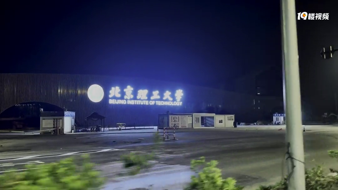 ·�����أ�������������ѧ����6�����ֺ�������