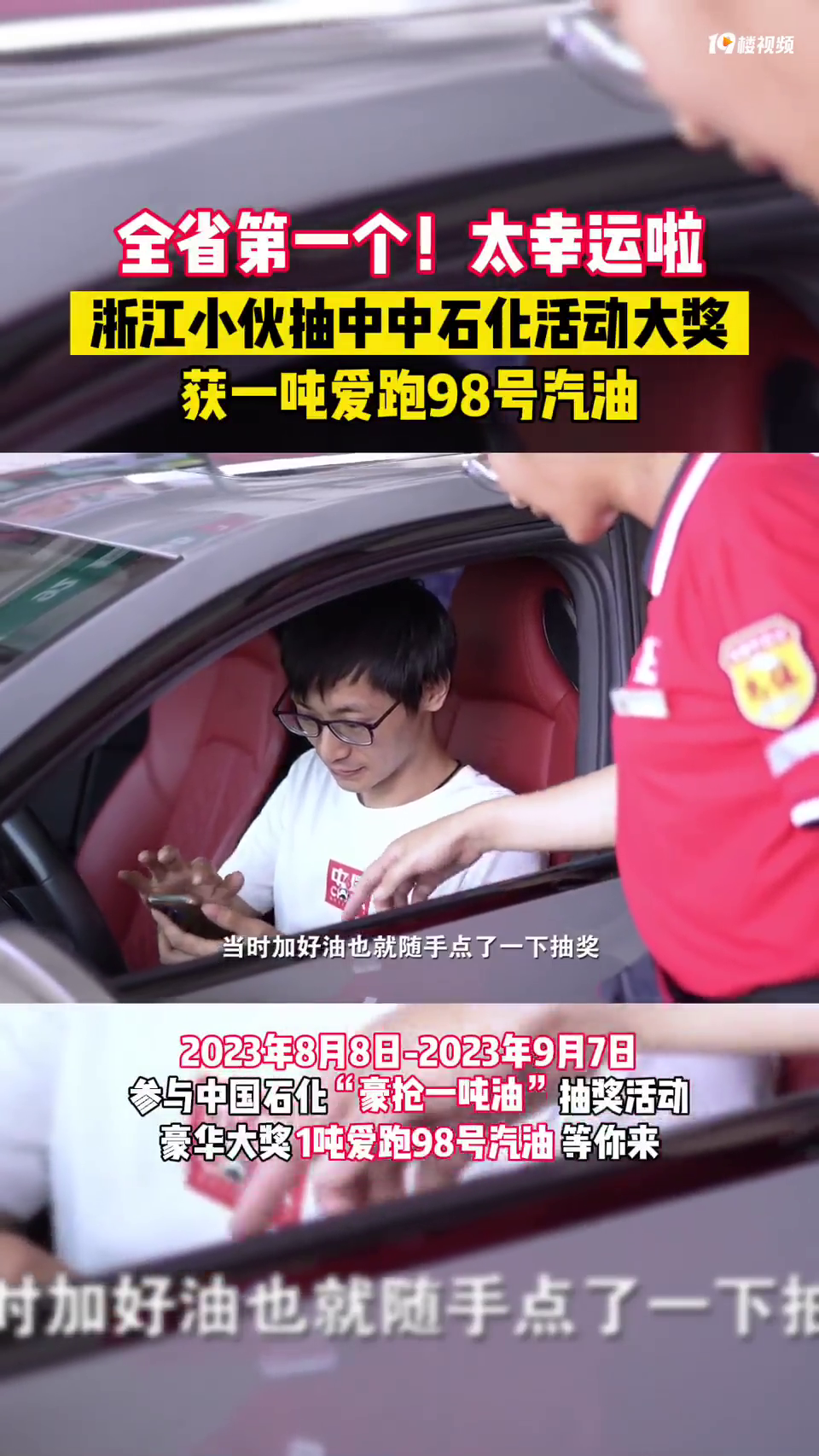 ϲ����ʯ��һ�����ͣ�����Ѽ��͵İ����α��������С��ʵ���ˡ�