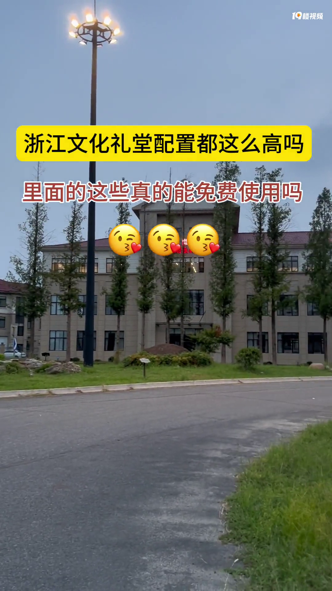 �����Ǽ��˰���ũ���Ļ��������ö���ô�ߣ�