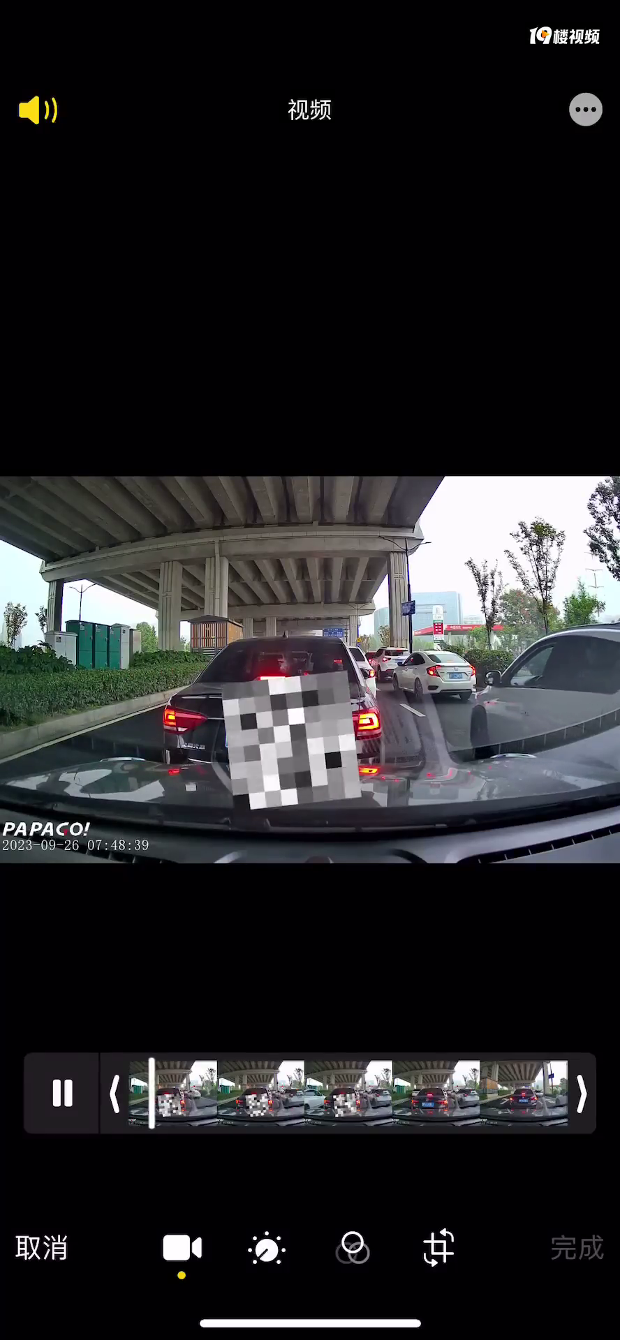 ������߷�������Ů˾�� �������ɽ�����˱��˺��Ӿ����ܣ�