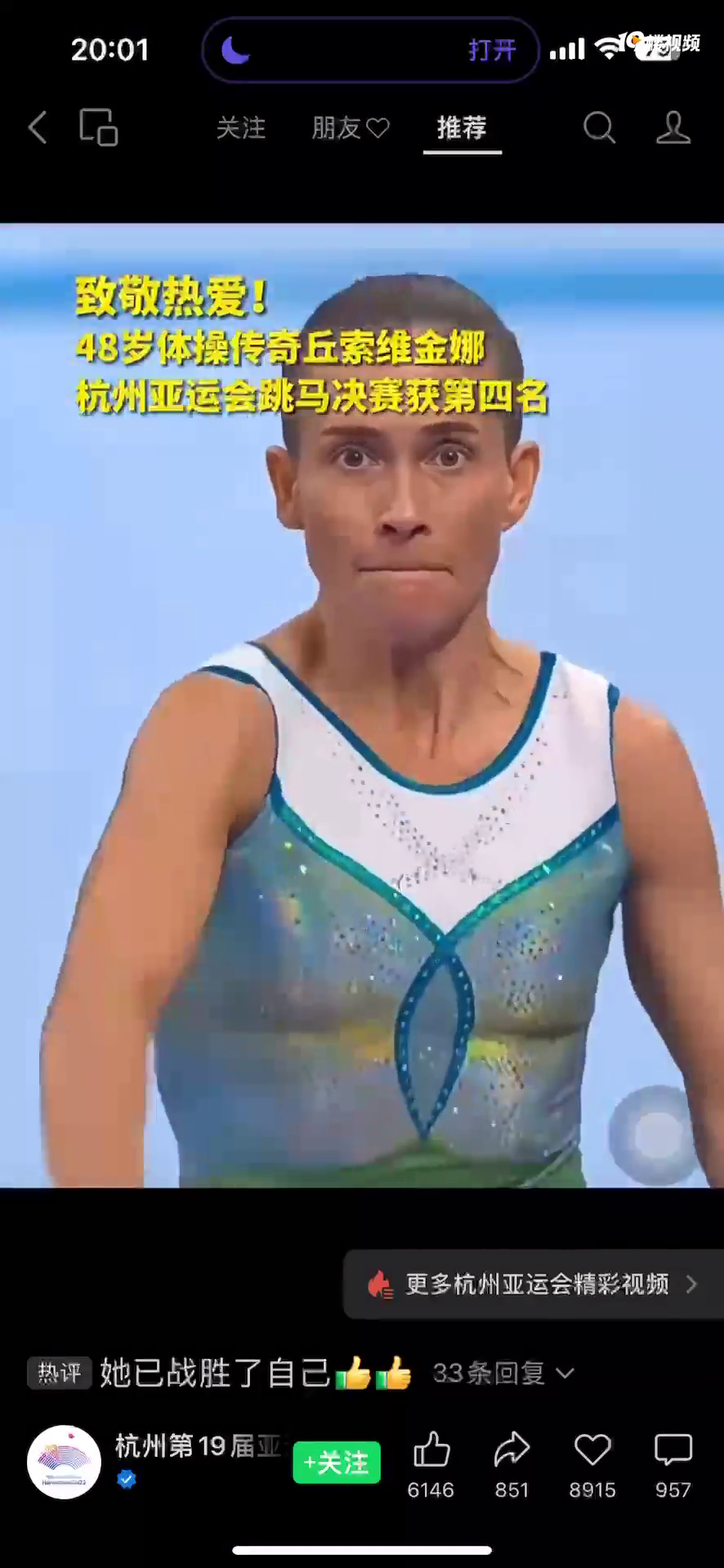 Ϊĸ��� 48������ѡ�� ����һ�������ѡ�ֶ���00��