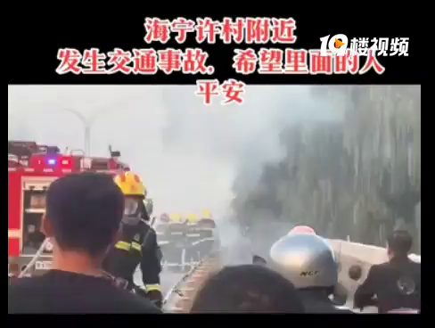 �������帽��������7ϵ��ȼ��