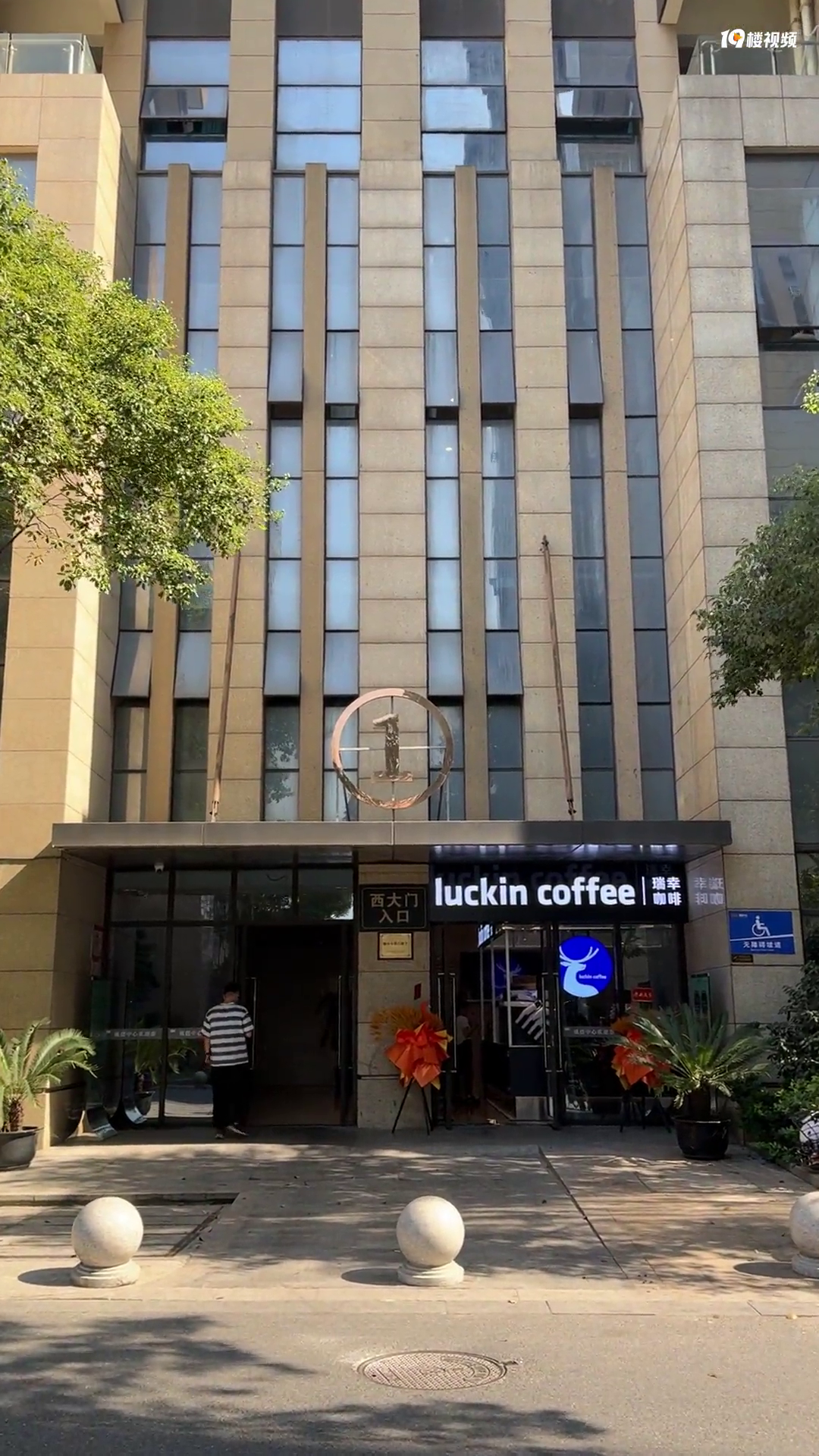 ������ĵ�ӡ����ѽ�����ǰ칫¥��߿���һ�� ����õĲ����ˣ�