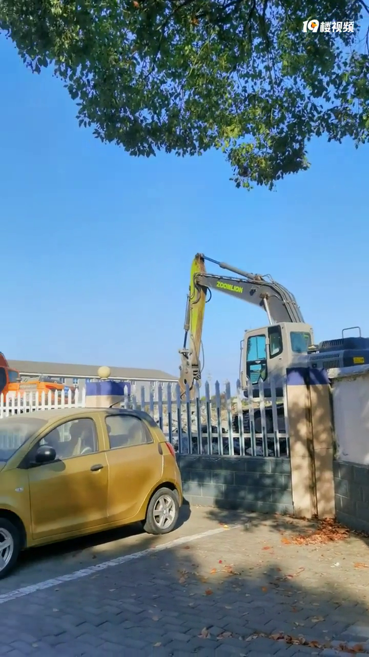 ���䶯һʱ����ľ�Ÿ۱����Ѿ�����Ϊƽ���ˡ�