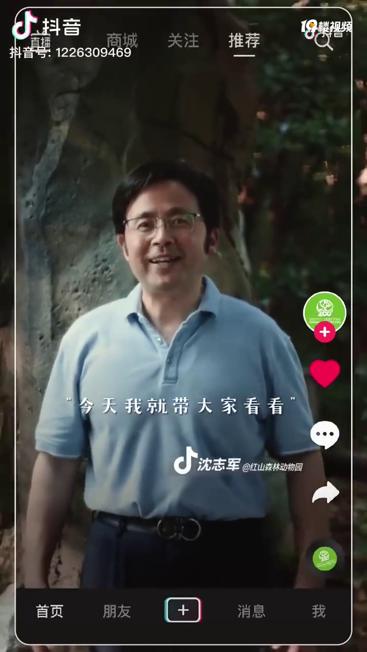 ̨���嶯��԰��ѡַ�ǲ��Ǻ�ʧ��