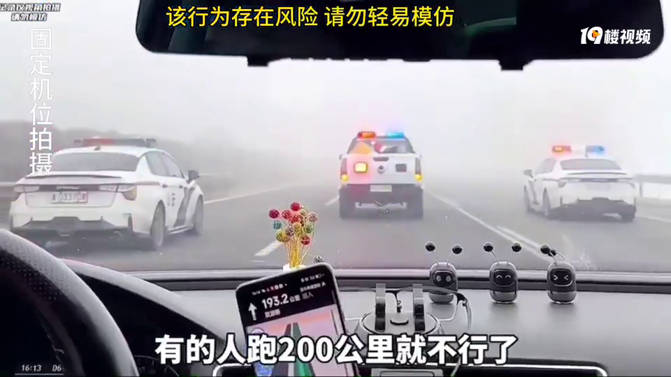 ��;��ʻ��ô�Ų���