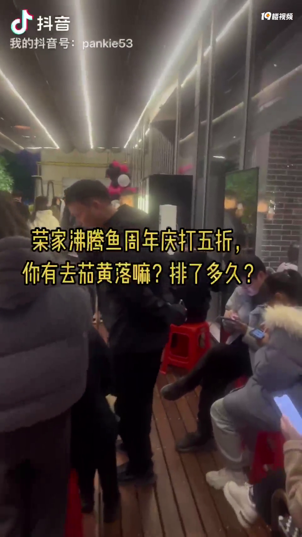 �ټҷ����������죬��ȥ�ѻ������