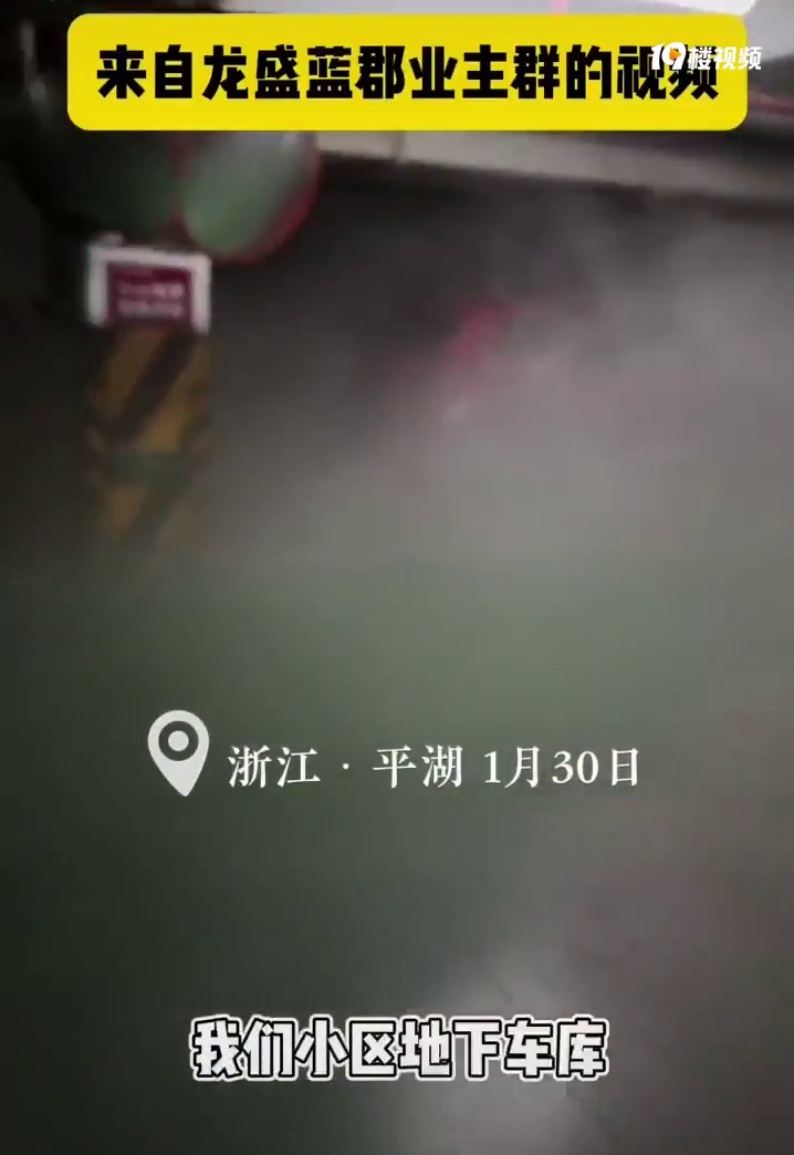 ��һ������ƽ��ĳС���г�����ȼ���ؿ���Ũ������