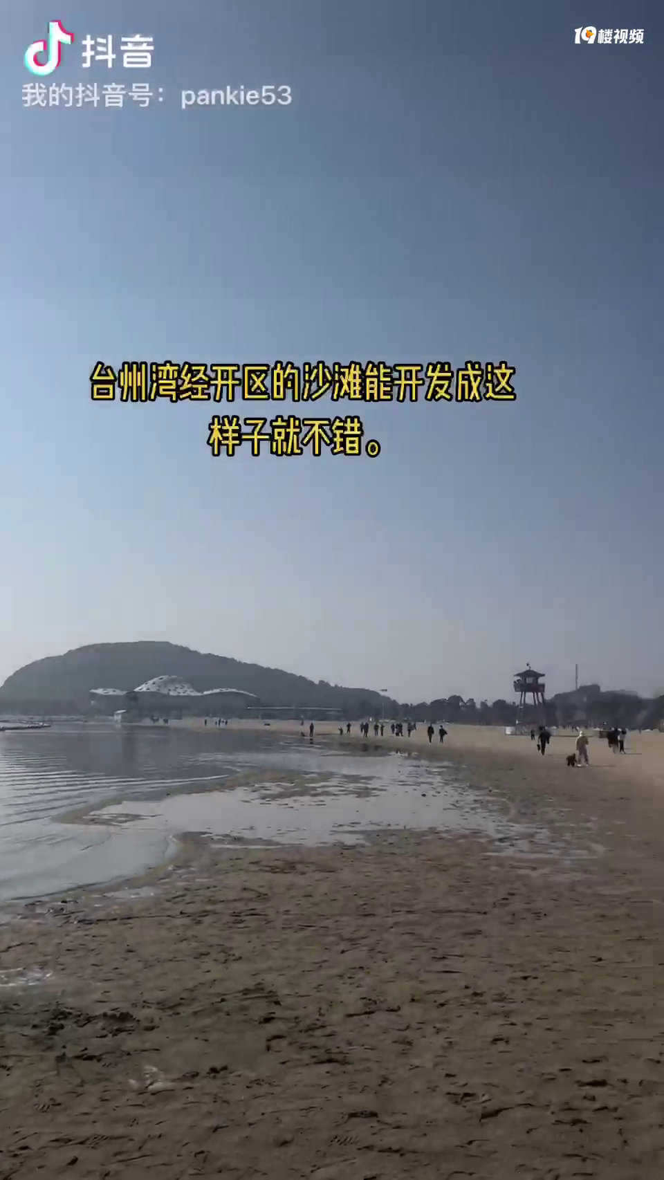 ���۸��᡿̨��Ҳ��Ҫ�����ĺ������ε�