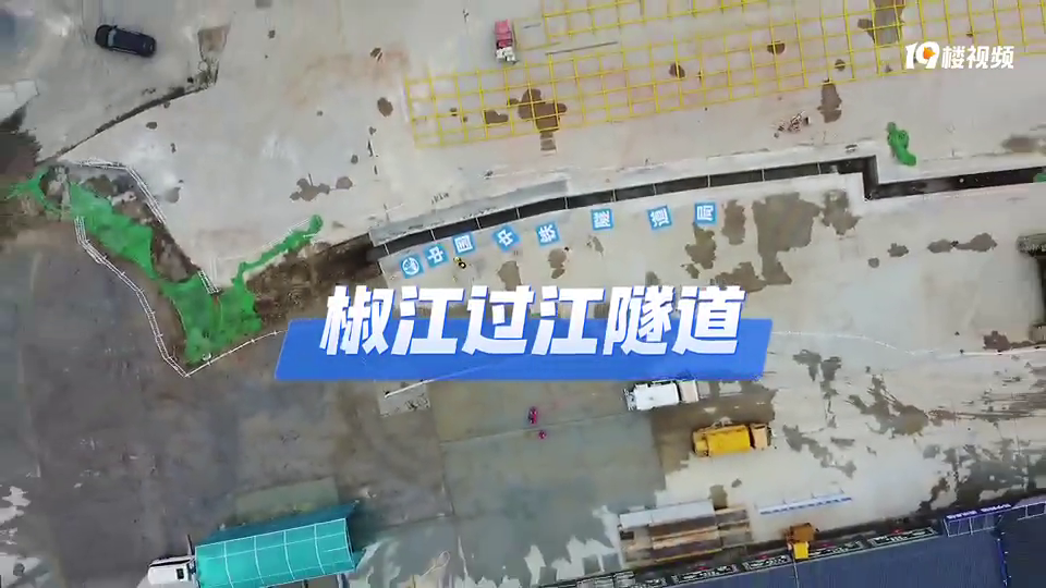 ������������ʩ���ֳ����罭����еĿ����ʽ������