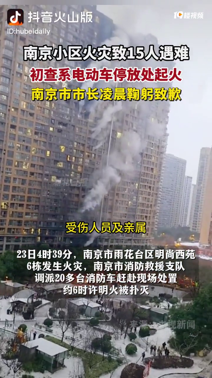 ���ֵ綯�����ԭ������﮵��ԭ����Ǧ�����Ƿ�ȫЩ