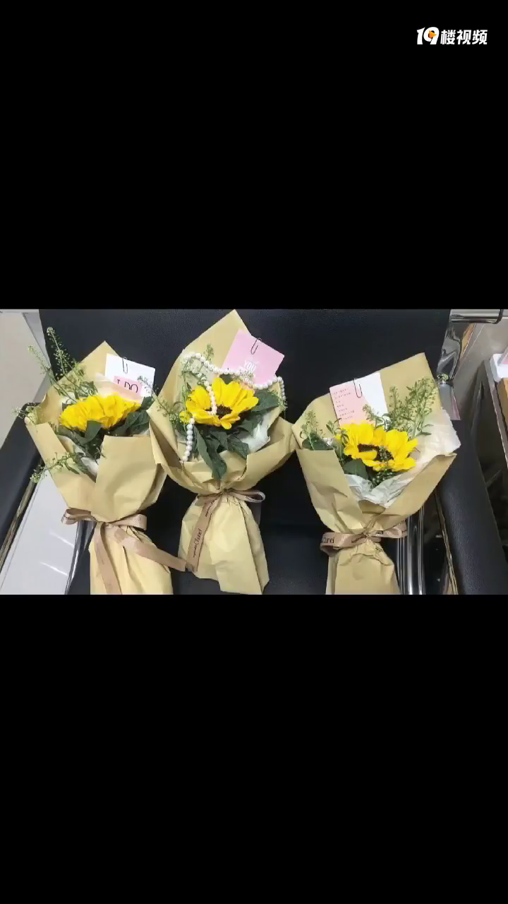 1��7����ѧ��ʦ�����ݽ���ô��