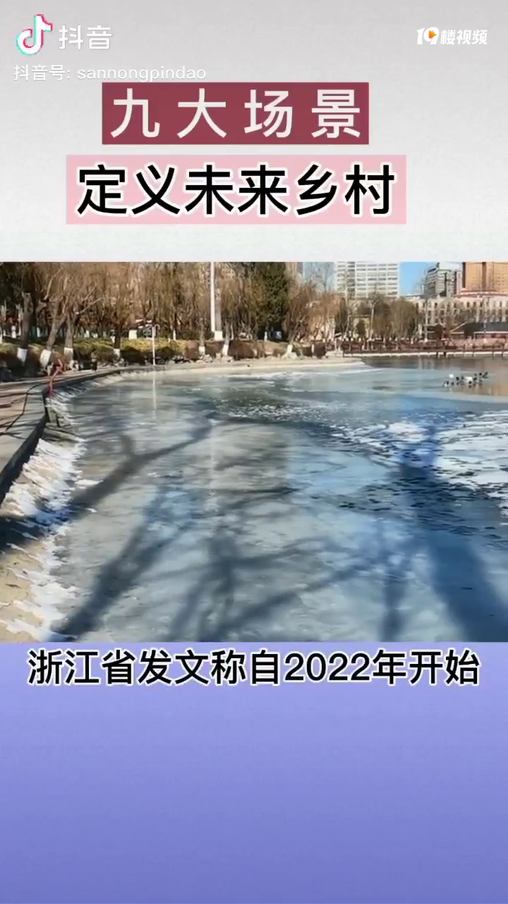 �㽭δ������ǲ������ӹ��̣���������ܾ߱��������ʾ��