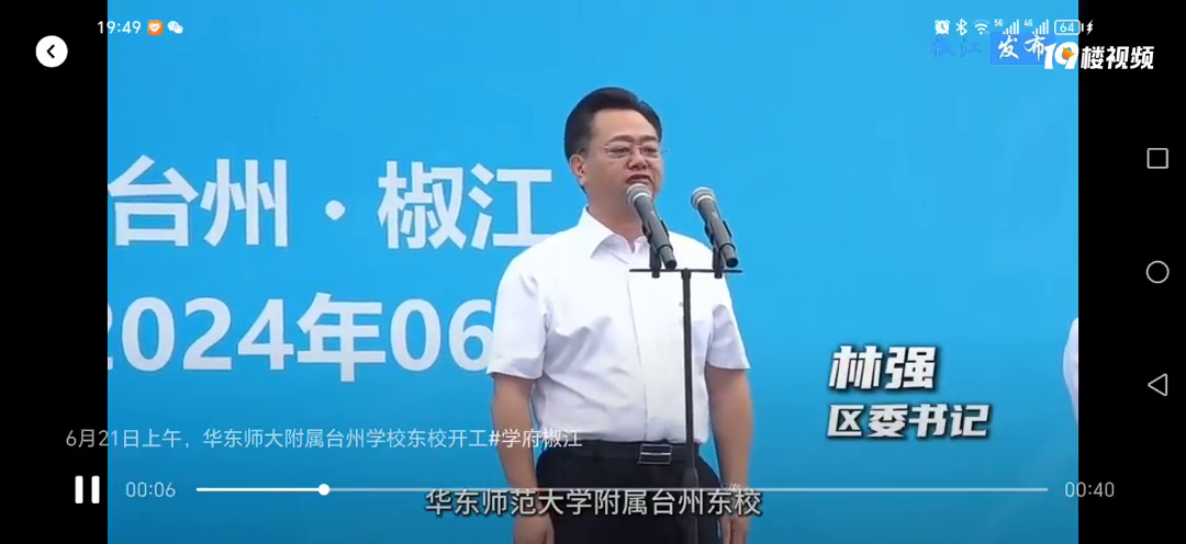 ��ʦ��У����