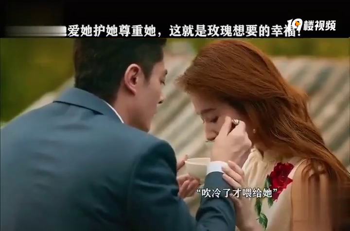 这何止是玫瑰想要的!每个女人都想要一个灵魂伴侣呀!