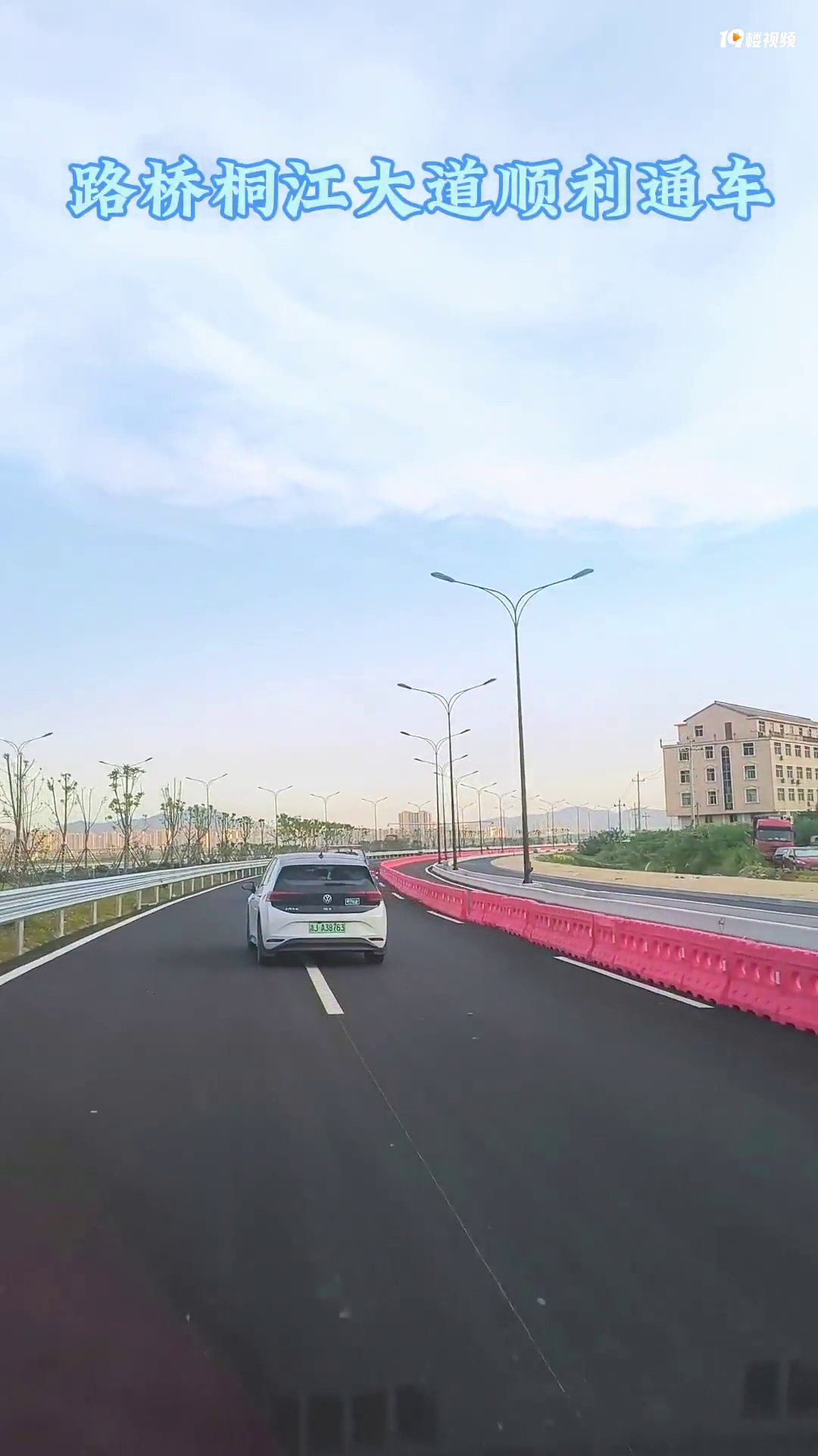 ̨��·��ͩ�����ͨ��